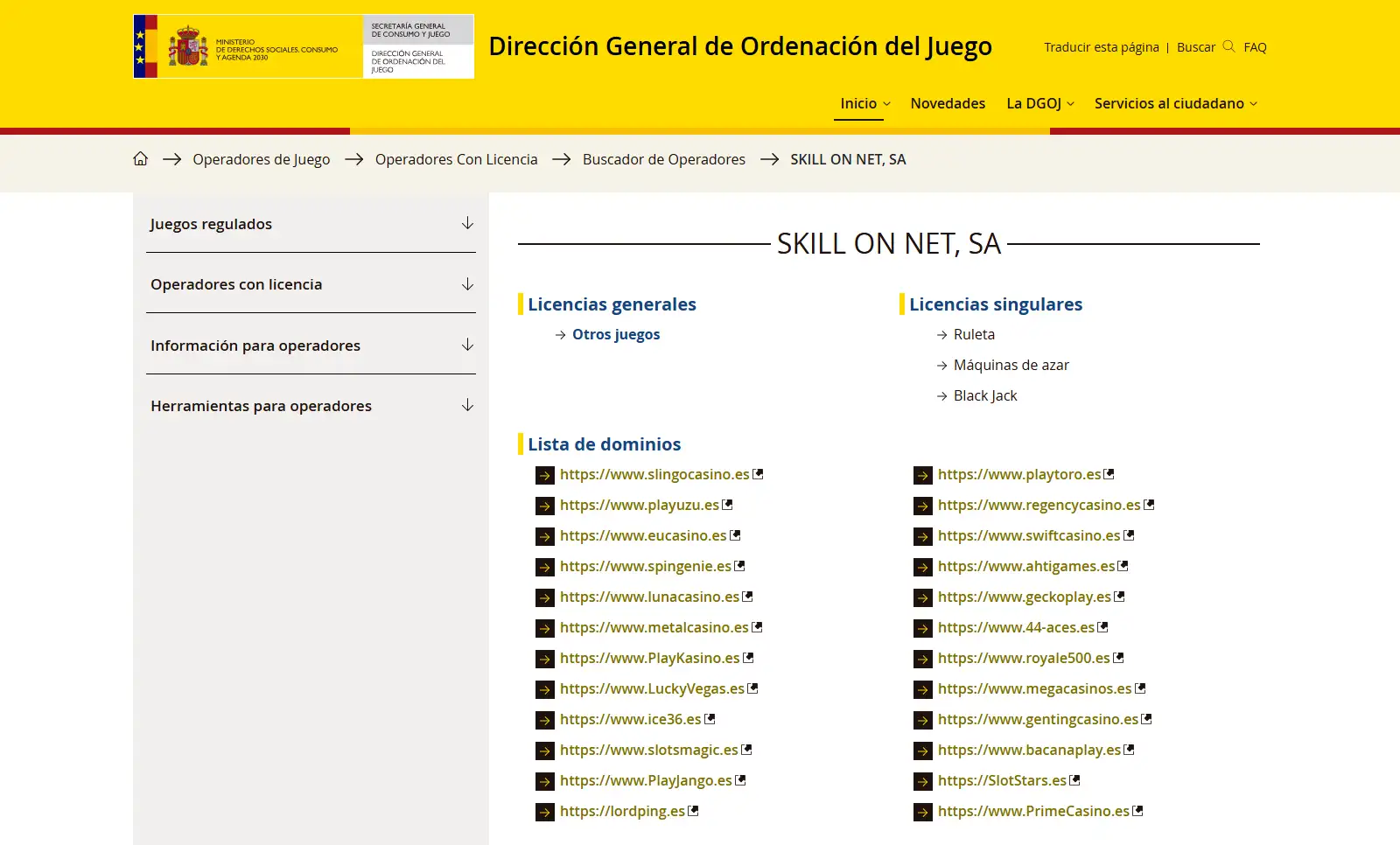 Captura del registro DGOJ con el dominio bacanaplay.es bajo Skill On Net